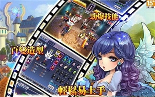 北欧神魔手游官方版图片2