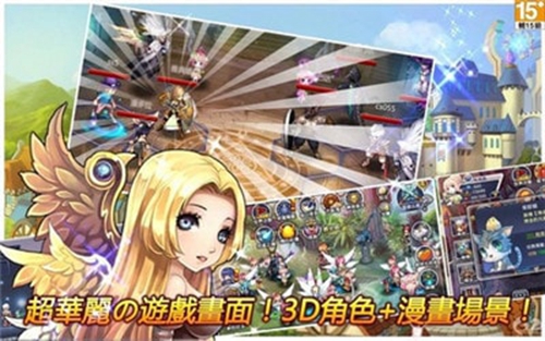北欧神魔手游官方版