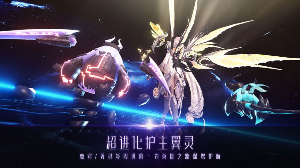 遗迹之门手游官方版