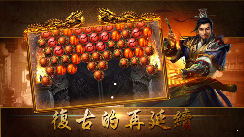忘忧录单职业手游官方版
