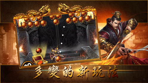 忘忧录单职业手游官方版