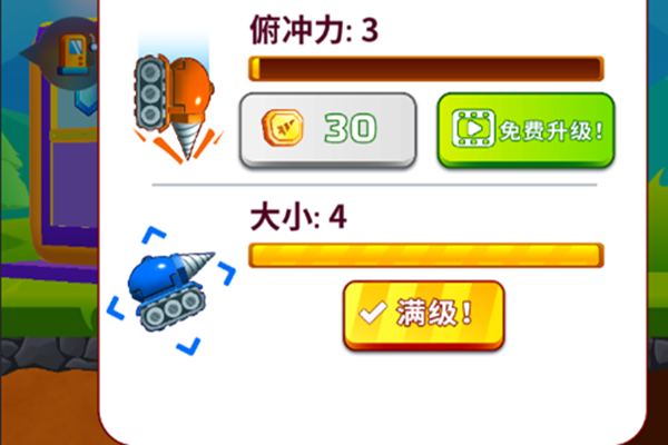 16585612746852659.png