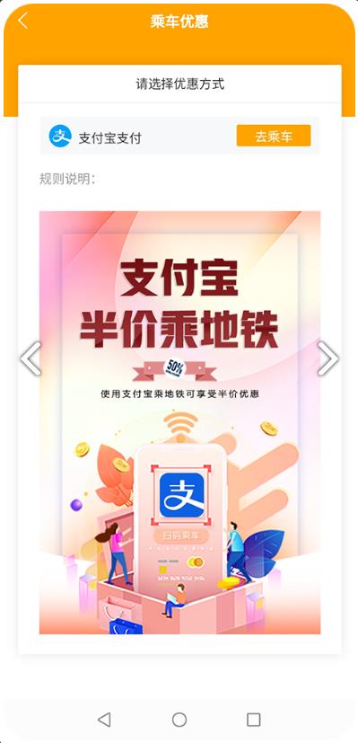 春橙行