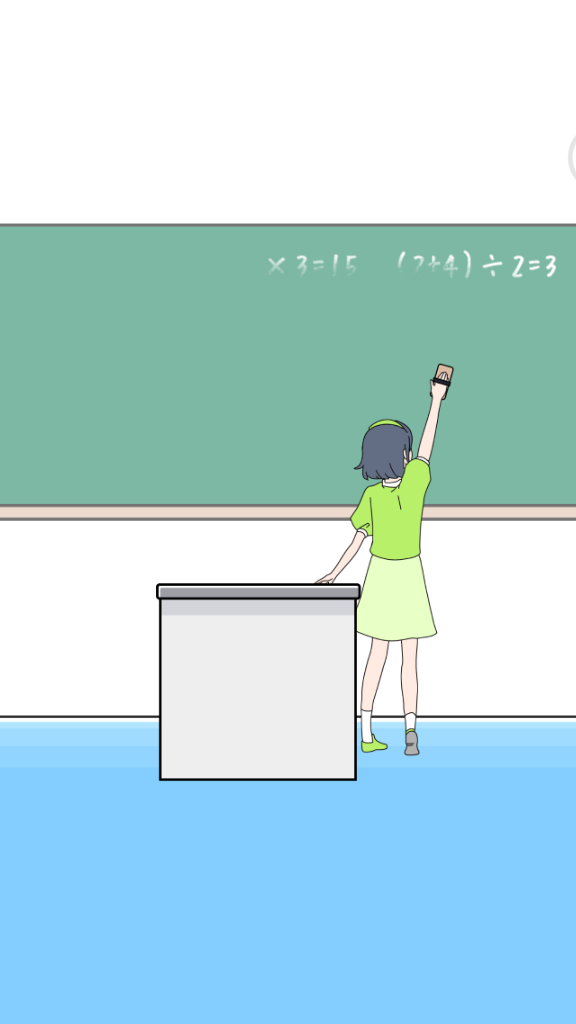 高高的男孩