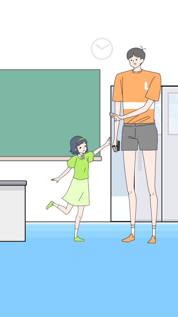 高高的男孩无广告版