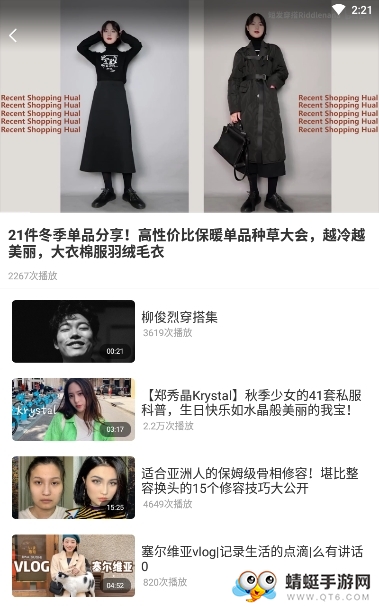 甜橙韩剧清爽版
