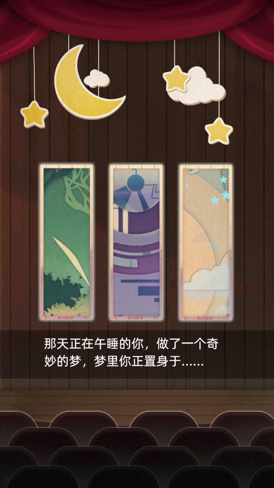 当代人生