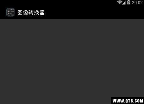 图片转换器