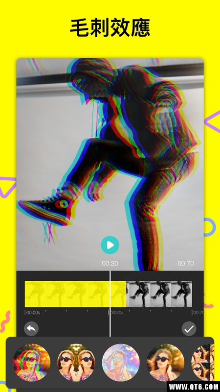 微剪辑