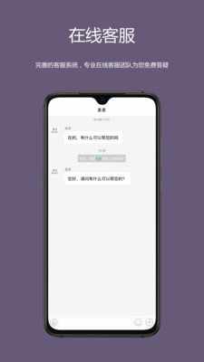 麦吉减肥法