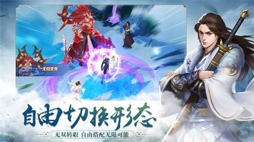 剑玲珑之天刀情缘手游官方安卓版