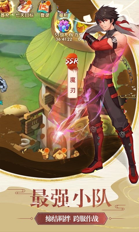凯旋之门之乱斗全明星手游正式版