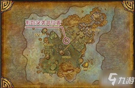 雷电之王的勇士任务攻略