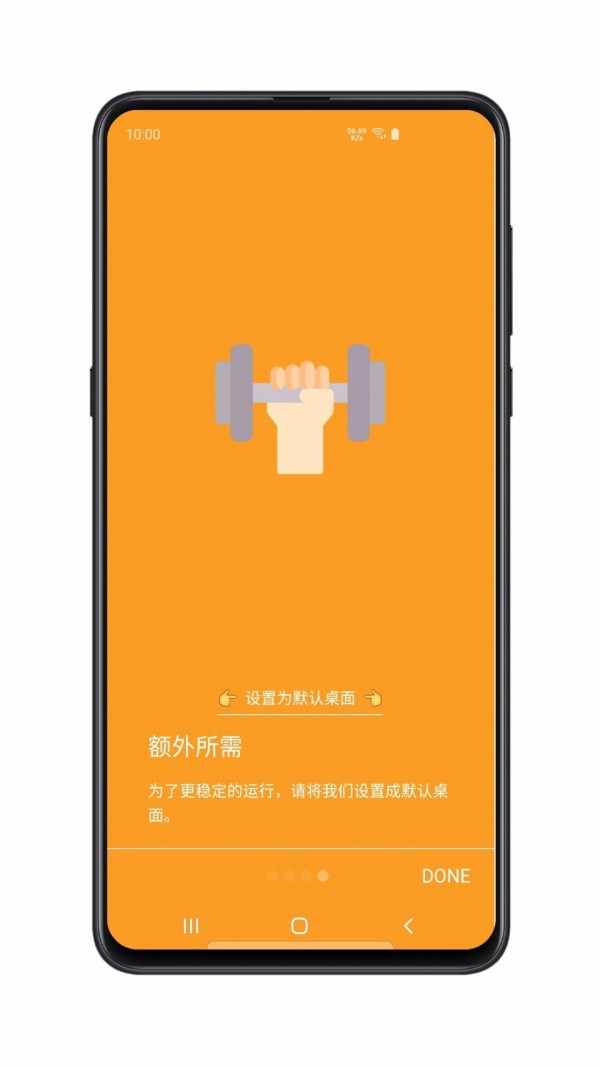 远山修行空间