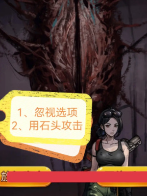 隐秘的档案西塔矿洞攻略 西塔矿洞图文通关解密技巧分享[多图]图片6