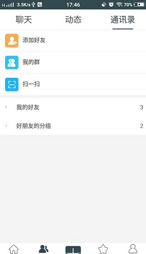 乌托派app