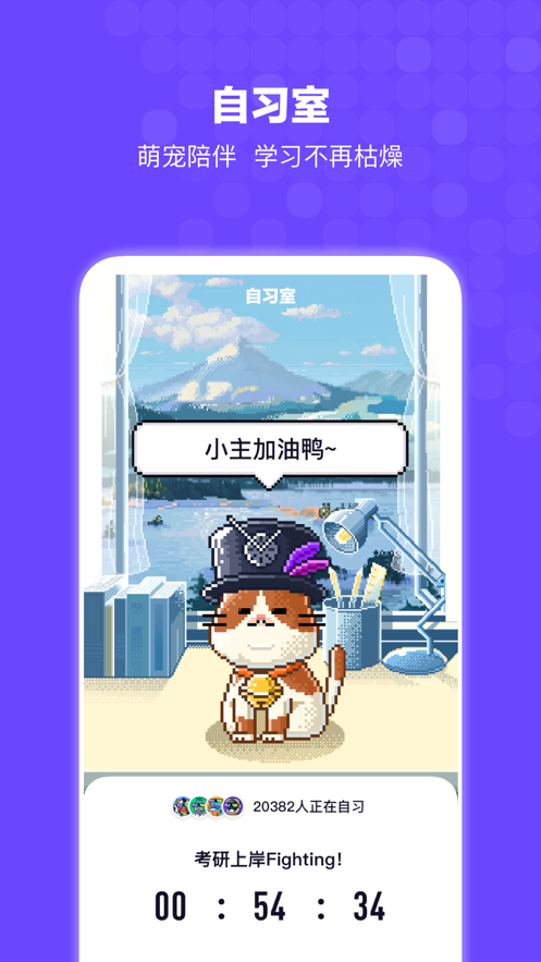 搜狗搜索(Bingo)
