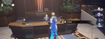 原神歌德大酒店老板位置介绍（探寻歌德大酒店老板的秘密，寻找神秘的宝藏）