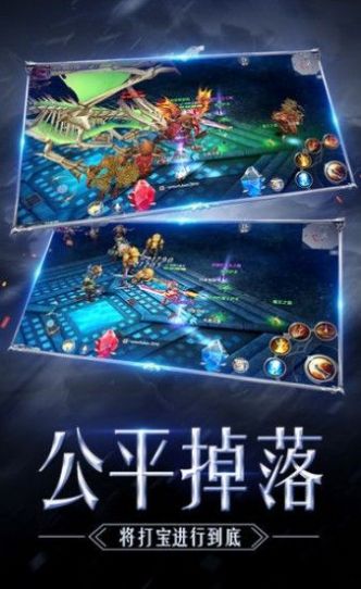 神之遗迹精灵盛典手游官方测试版