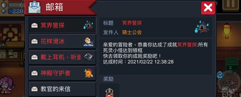 《元气骑士》宠物喂食完全攻略（萌宠如何健康成长？一文教你如何正确喂食）