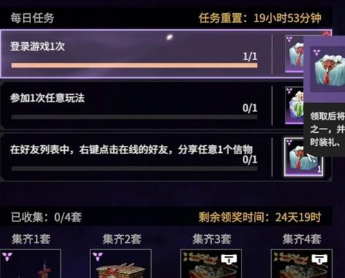 《永劫无间》武田信忠技能强度一览（了解信忠技能表现，游刃有余称霸战场）