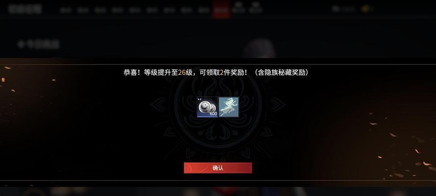 《挑战无限，再战新篇——以永劫无间挑战令全刷新位置一览》（不断超越极限，勇闯新挑战，永劫无间刷新点大揭秘！）