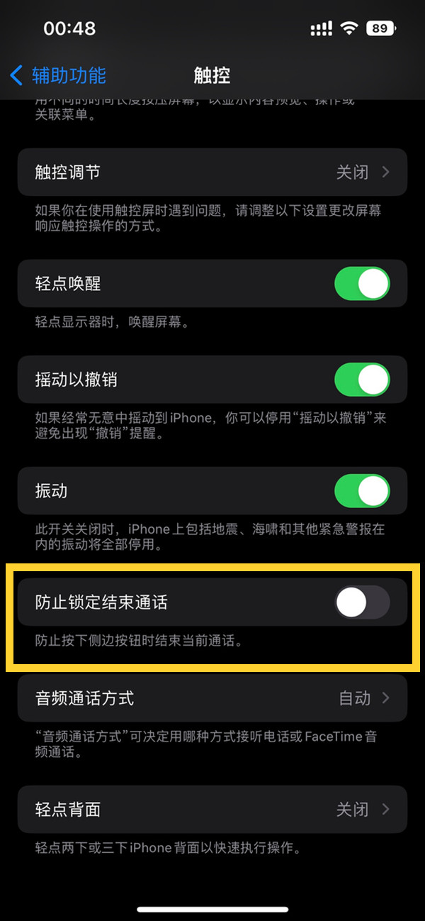 3030646-20231227161205658bdc55b9b9a.jpg