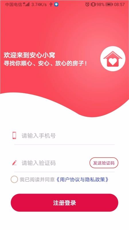 英语语法精讲