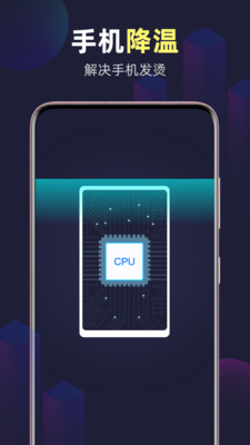全能WiFi精灵多多