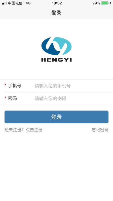 恒逸微商城app下载安装