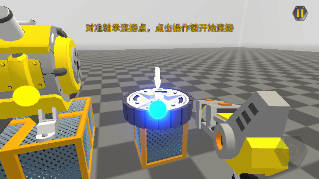 沙盒机械师
