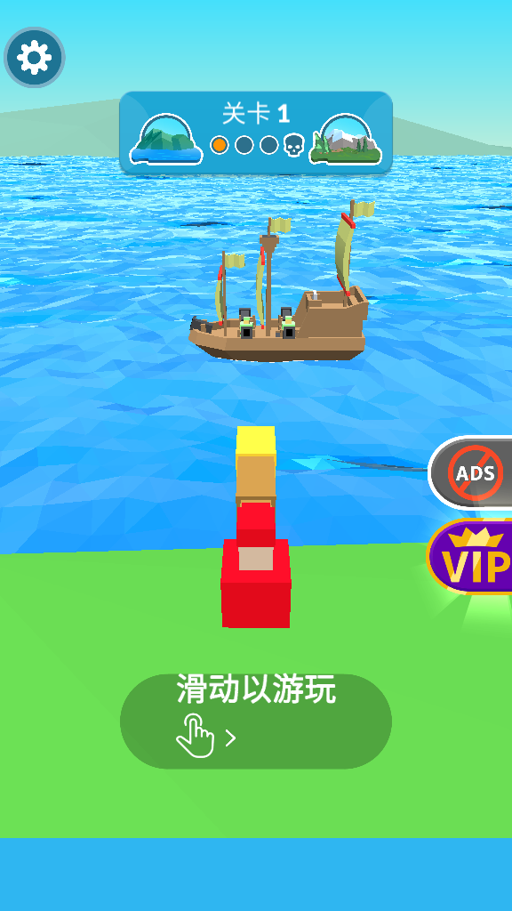 棒球之怒