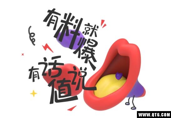 什么值得买