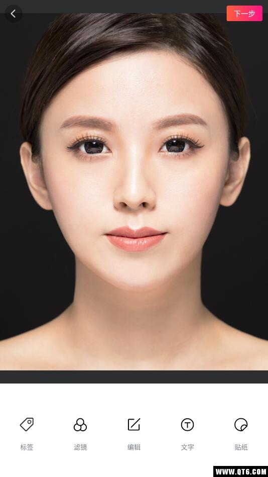 美图秀秀
