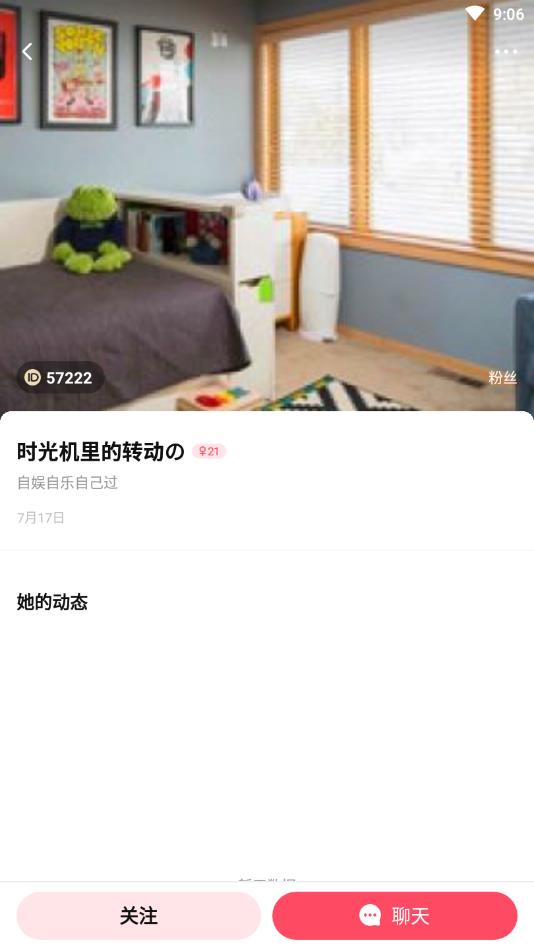 学辅导