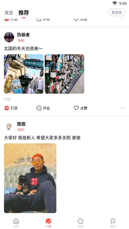 学辅导