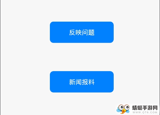 15706908432875471.png