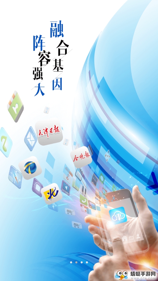 家在红桥