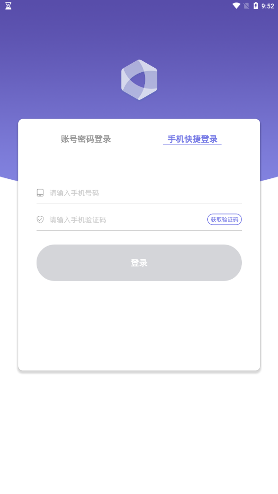 能力展示官方版