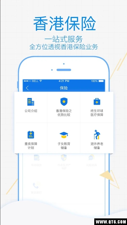 易淘金国际