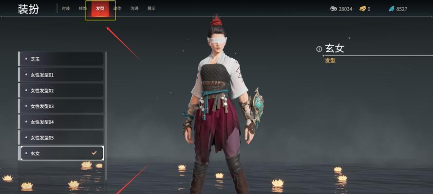 《永劫无间》胡桃清雅少女皮肤获得攻略（教你如何获取胡桃清雅少女皮肤，打造独特游戏形象）
