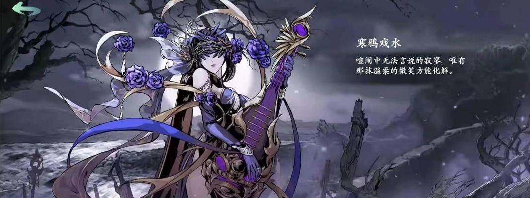 如何获取以影之刃3先锋客头像框？（游戏爱好者必看的头像框获取指南）