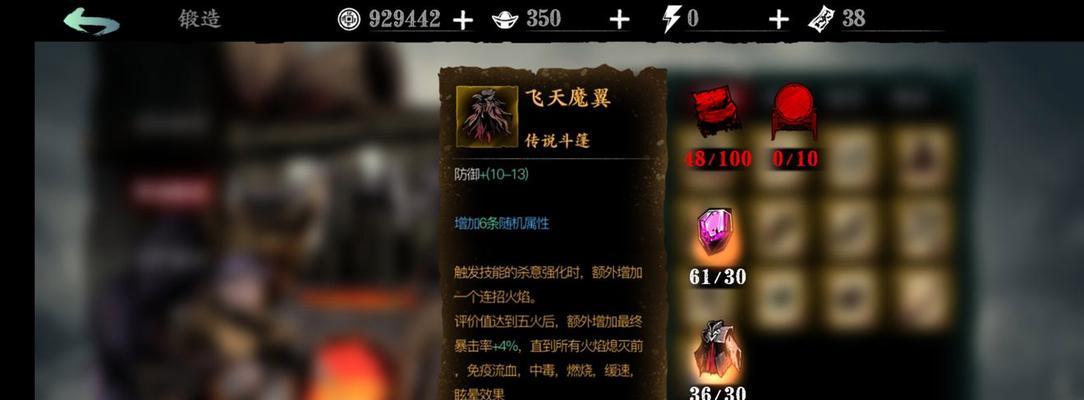 如何获取《影之刃3》手游测试资格？（详细步骤教你轻松参加测试，获取最新版本体验。）