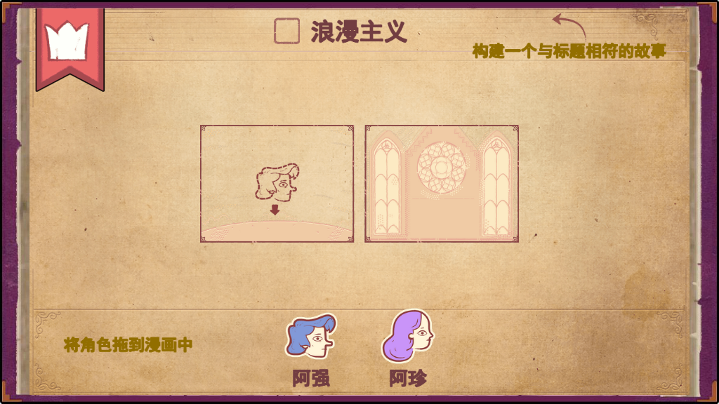 彩色世界