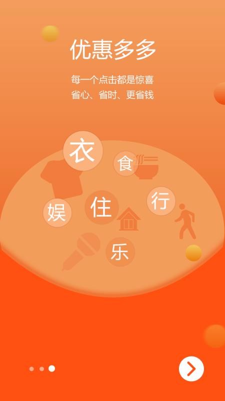 脉淘2024安卓下载