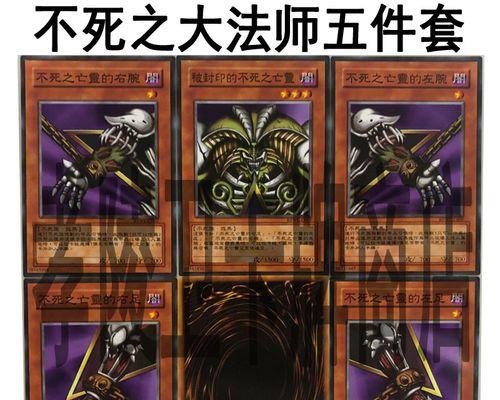 异化之地无尽80层魂杖法师攻略（打造完美装备，轻松通关）