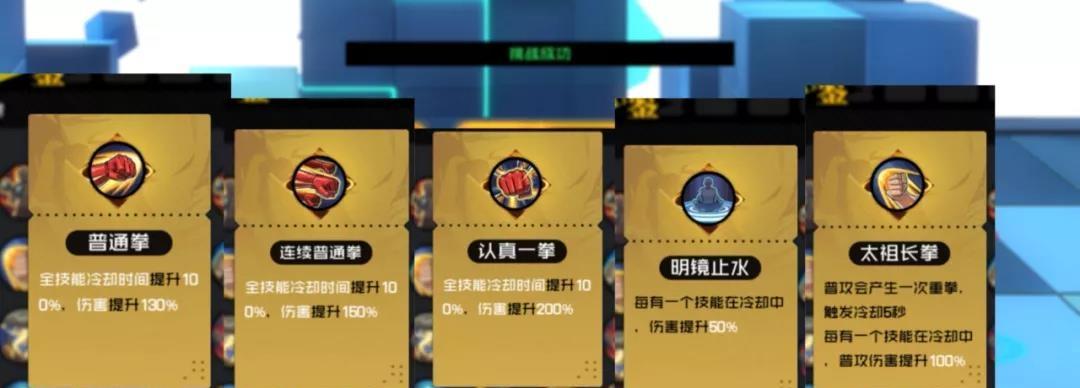 《以一人之下通行证升级攻略》（如何轻松升级通行证，享受更多游戏福利？）