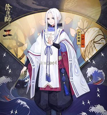 《阴阳师》化鲸水月之咒皮肤获取攻略（如何通过游戏活动获得新皮肤，让你成为阴阳师世界的焦点？）