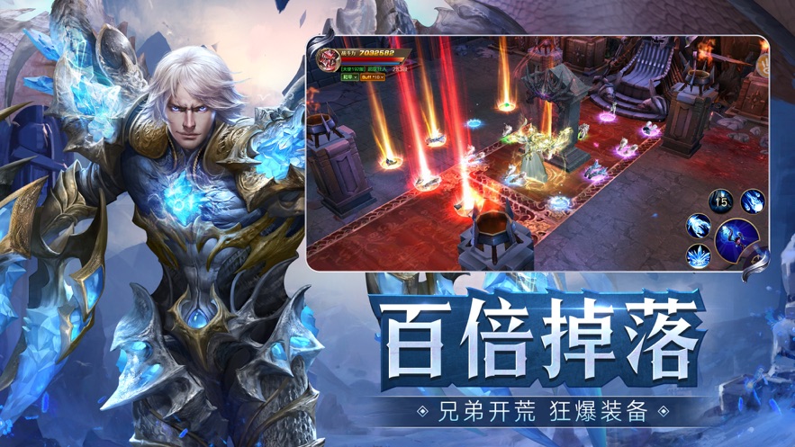 九莲魔君传手游正式版