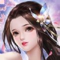 九天落凡尘正版手游